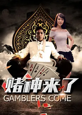 师太被肉到失禁超h